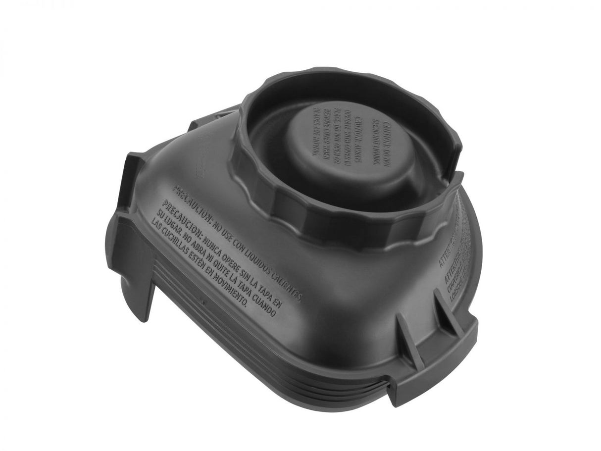 Vitamix One Piece Lid Only