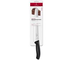Victorinox Pastry Knife 26cm