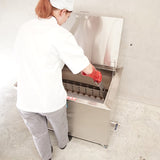 OZ Tank - Medium Soak Tank