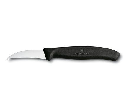 Victorinox Swiss Classic Shaping Knife